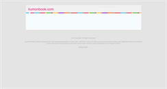 Desktop Screenshot of kumonbook.com